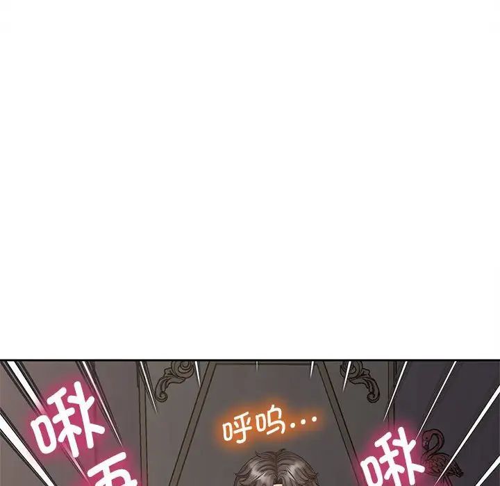 [韩国漫画] 猎艳 剧情,熟女人妻#[134P]-73