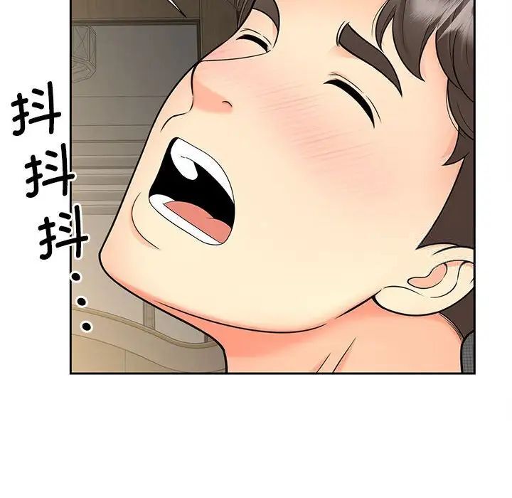 [韩国漫画] 猎艳 剧情,熟女人妻#[134P]-82