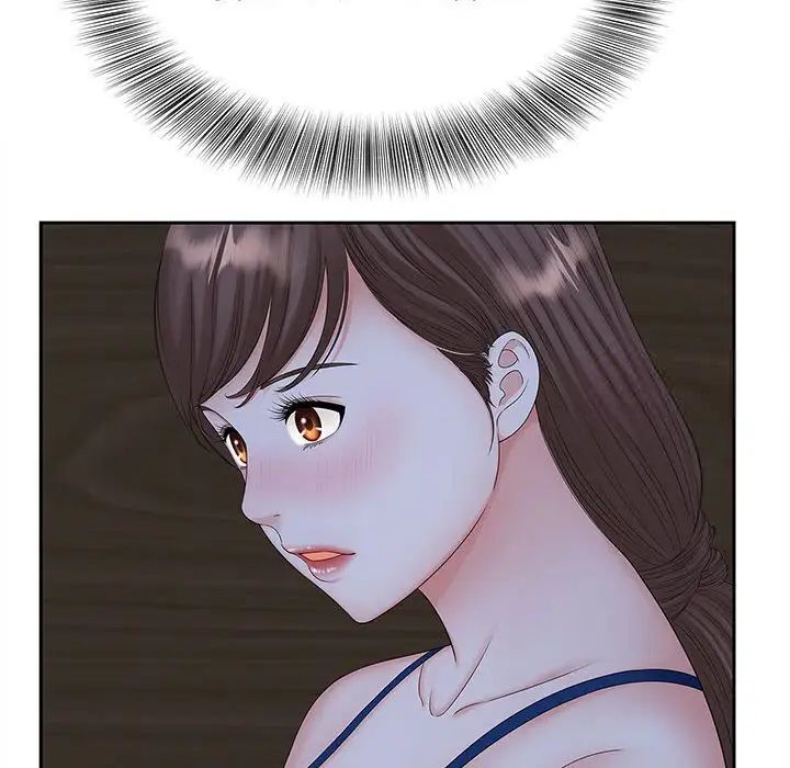 [韩国漫画] 猎艳 剧情,熟女人妻#[134P]-95