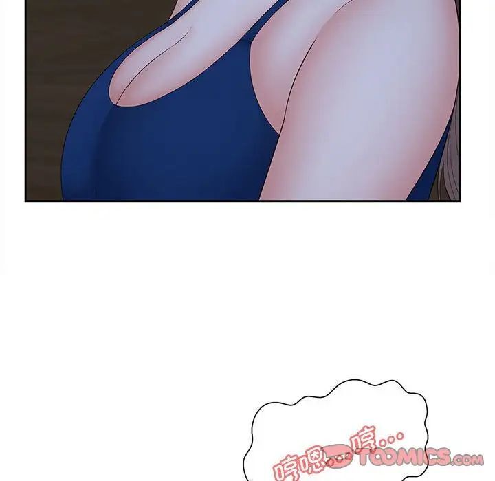 [韩国漫画] 猎艳 剧情,熟女人妻#[134P]-96