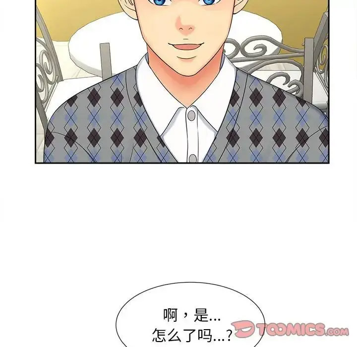 [韩国漫画] 猎艳 剧情,熟女人妻#[114P]-106