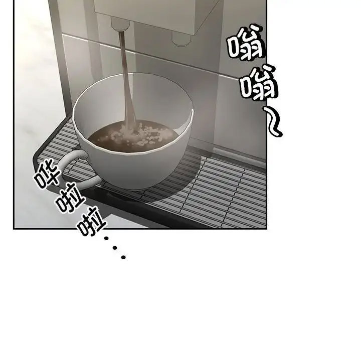 [韩国漫画] 猎艳 剧情,熟女人妻#[114P]-15