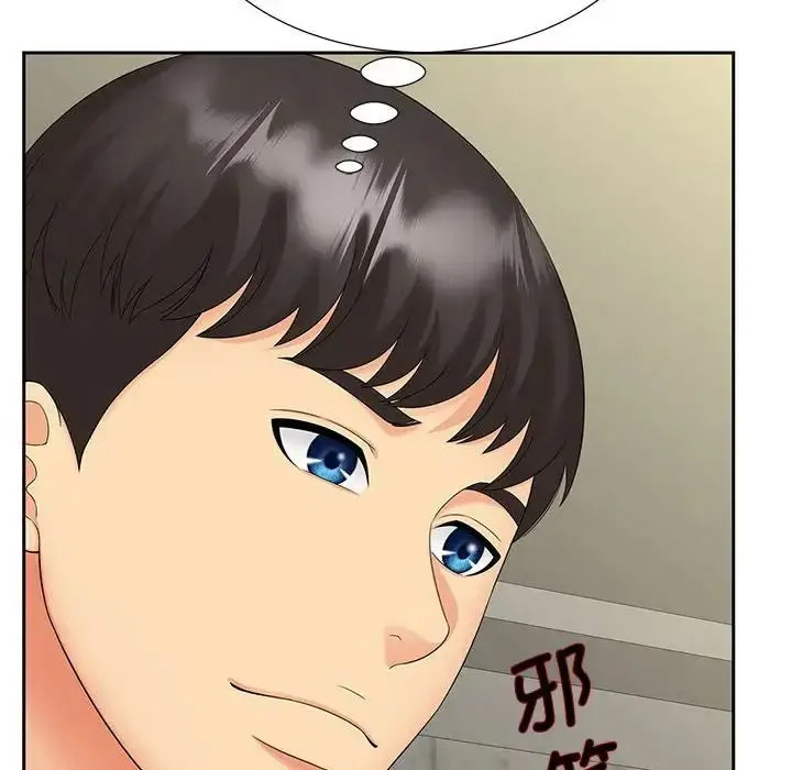 [韩国漫画] 猎艳 剧情,熟女人妻#[114P]-25