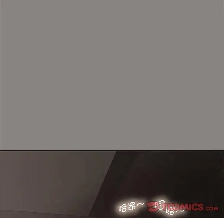 [韩国漫画] 猎艳 剧情,熟女人妻#[114P]-30