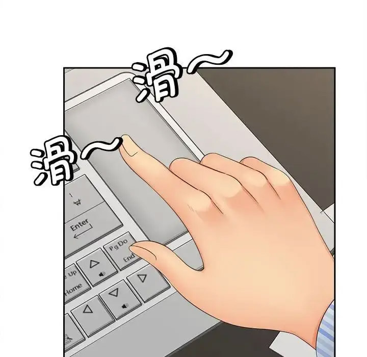 [韩国漫画] 猎艳 剧情,熟女人妻#[114P]-47