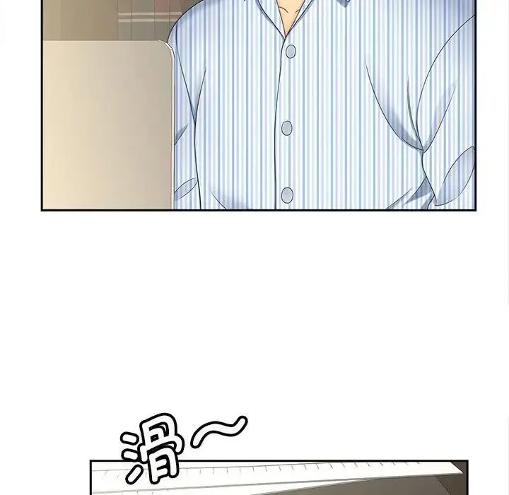 [韩国漫画] 猎艳 剧情,熟女人妻#[114P]-56