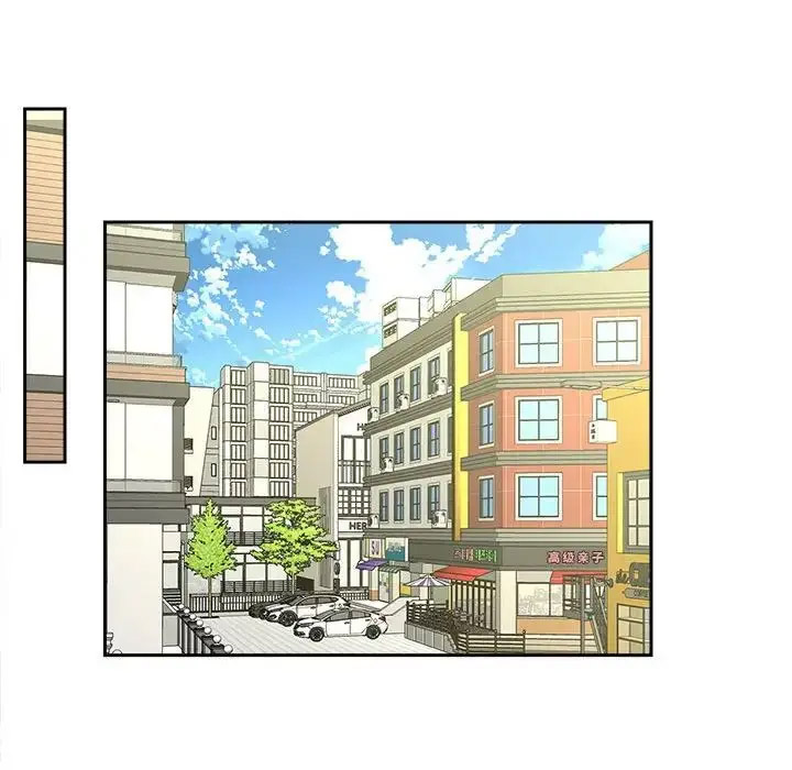 [韩国漫画] 猎艳 剧情,熟女人妻#[114P]-90