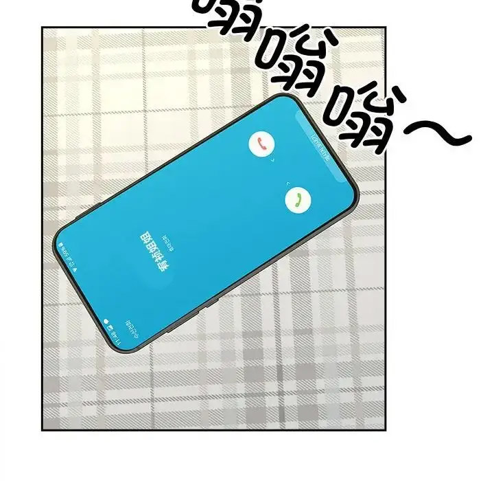 [韩国漫画] 猎艳 剧情,熟女人妻#[108P]-104