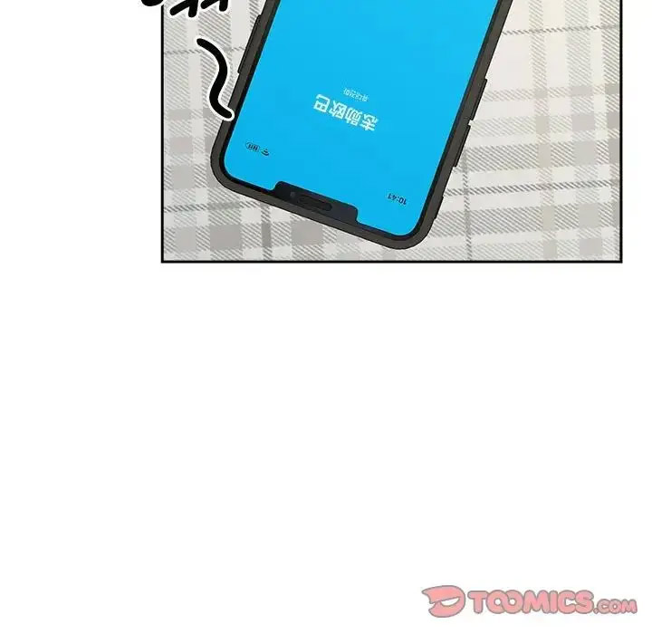 [韩国漫画] 猎艳 剧情,熟女人妻#[108P]-106