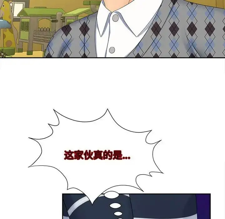 [韩国漫画] 猎艳 剧情,熟女人妻#[108P]-26