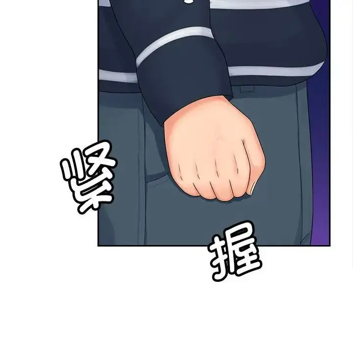 [韩国漫画] 猎艳 剧情,熟女人妻#[108P]-28