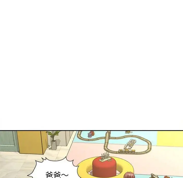 [韩国漫画] 猎艳 剧情,熟女人妻#[108P]-29