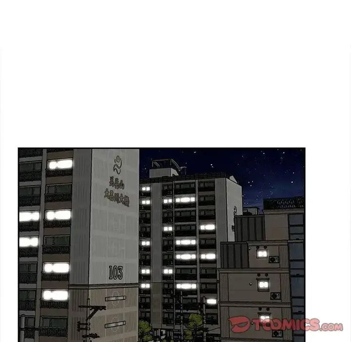 [韩国漫画] 猎艳 剧情,熟女人妻#[108P]-42