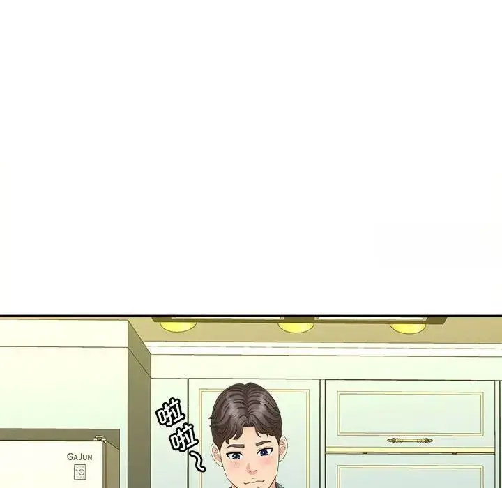 [韩国漫画] 猎艳 剧情,熟女人妻#[108P]-49