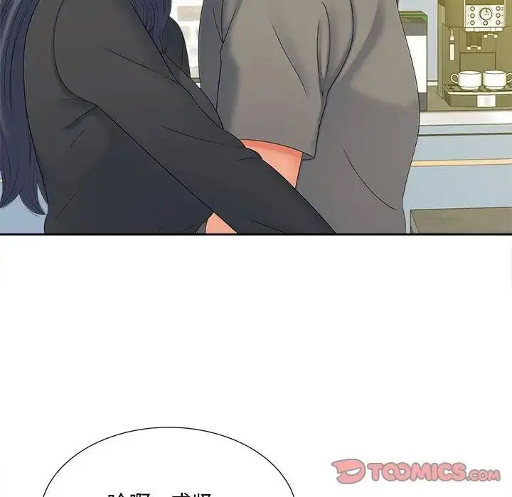 [韩国漫画] 猎艳 剧情,熟女人妻#[108P]-53