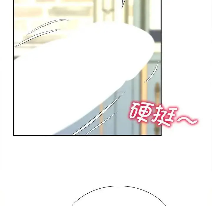 [韩国漫画] 猎艳 剧情,熟女人妻#[108P]-68