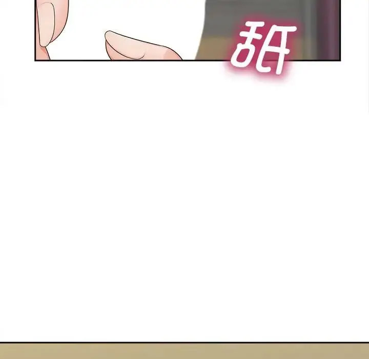 [韩国漫画] 猎艳 剧情,熟女人妻#[108P]-81