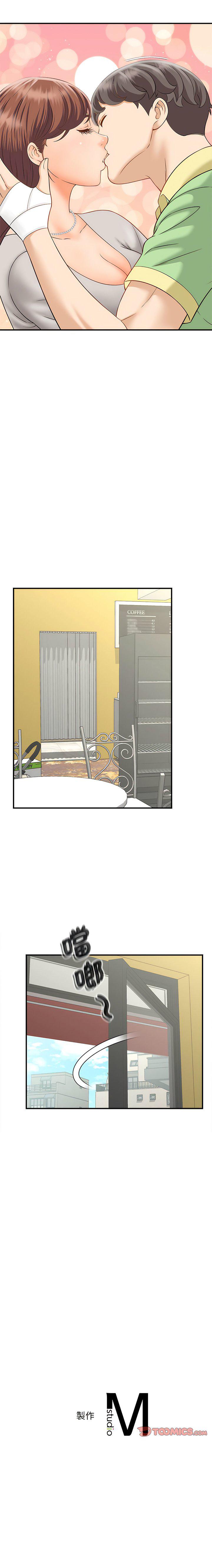 [韩国漫画] 猎艳 剧情,熟女人妻#[15P]-15