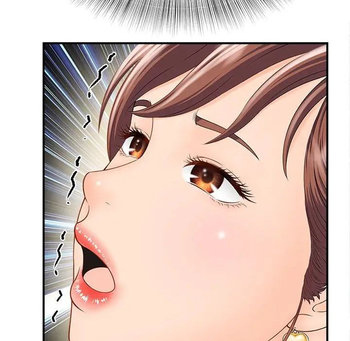 [韩国漫画] 猎艳 剧情,熟女人妻#[168P]-108