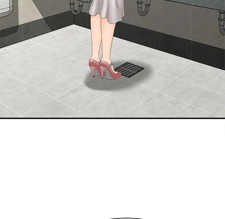 [韩国漫画] 猎艳 剧情,熟女人妻#[168P]-112