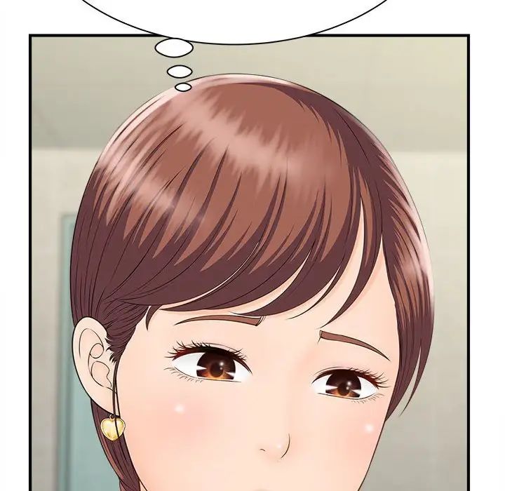 [韩国漫画] 猎艳 剧情,熟女人妻#[168P]-116