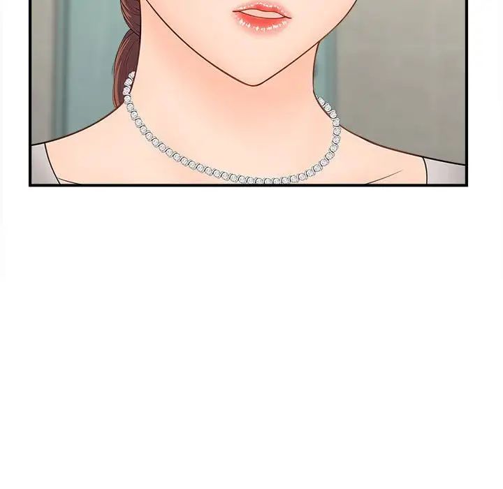 [韩国漫画] 猎艳 剧情,熟女人妻#[168P]-117