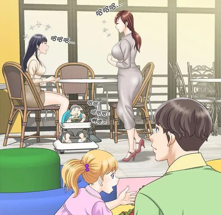 [韩国漫画] 猎艳 剧情,熟女人妻#[168P]-128