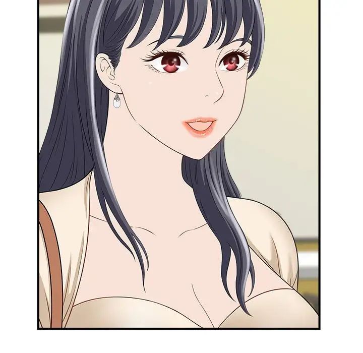 [韩国漫画] 猎艳 剧情,熟女人妻#[168P]-145