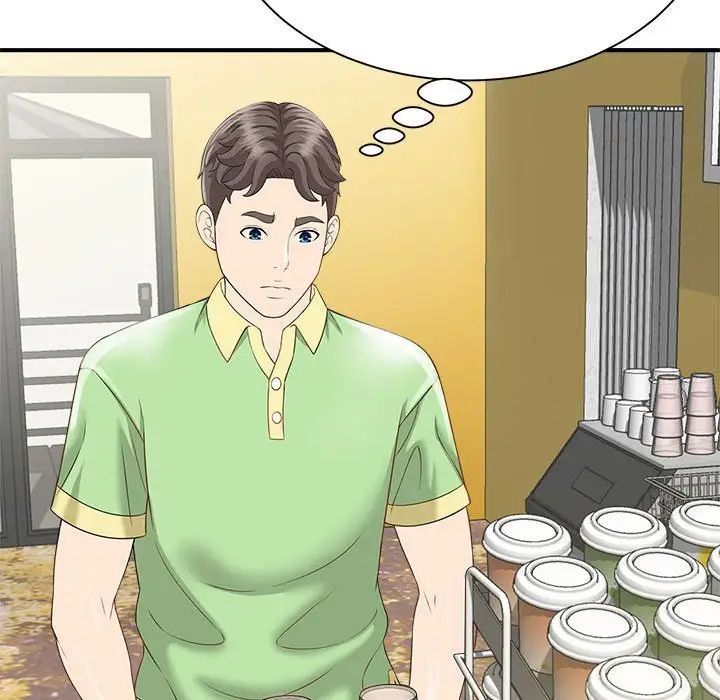 [韩国漫画] 猎艳 剧情,熟女人妻#[168P]-147