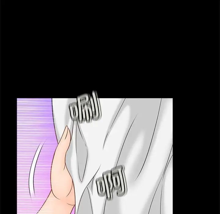 [韩国漫画] 猎艳 剧情,熟女人妻#[168P]-152