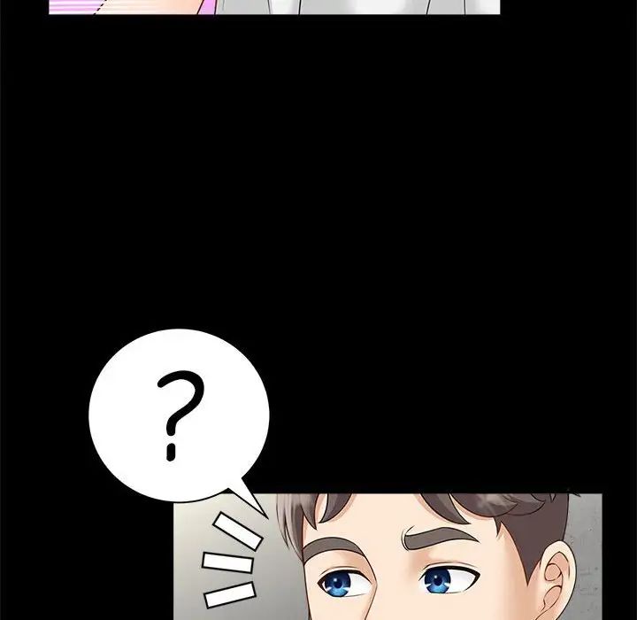 [韩国漫画] 猎艳 剧情,熟女人妻#[168P]-153