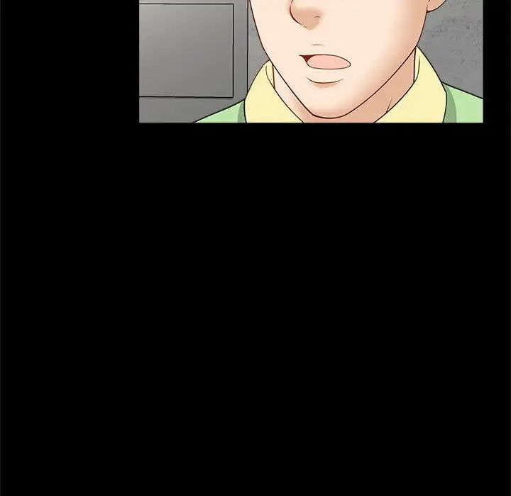 [韩国漫画] 猎艳 剧情,熟女人妻#[168P]-154