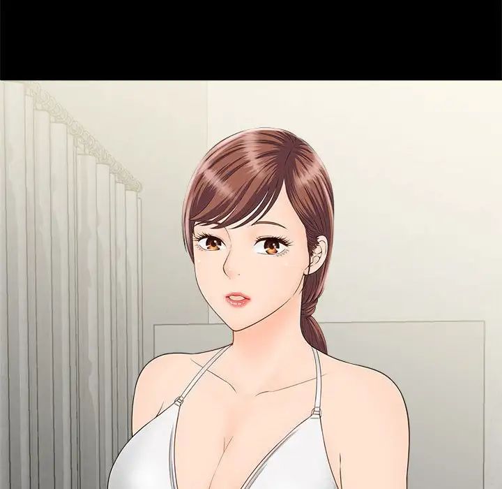 [韩国漫画] 猎艳 剧情,熟女人妻#[168P]-155