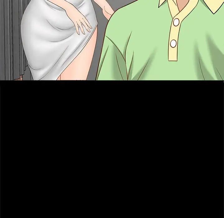 [韩国漫画] 猎艳 剧情,熟女人妻#[168P]-159