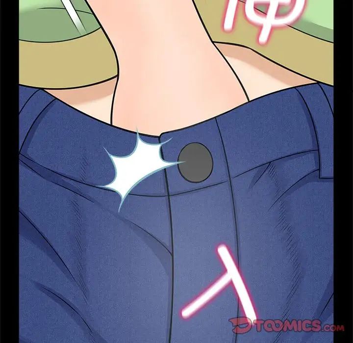 [韩国漫画] 猎艳 剧情,熟女人妻#[168P]-165