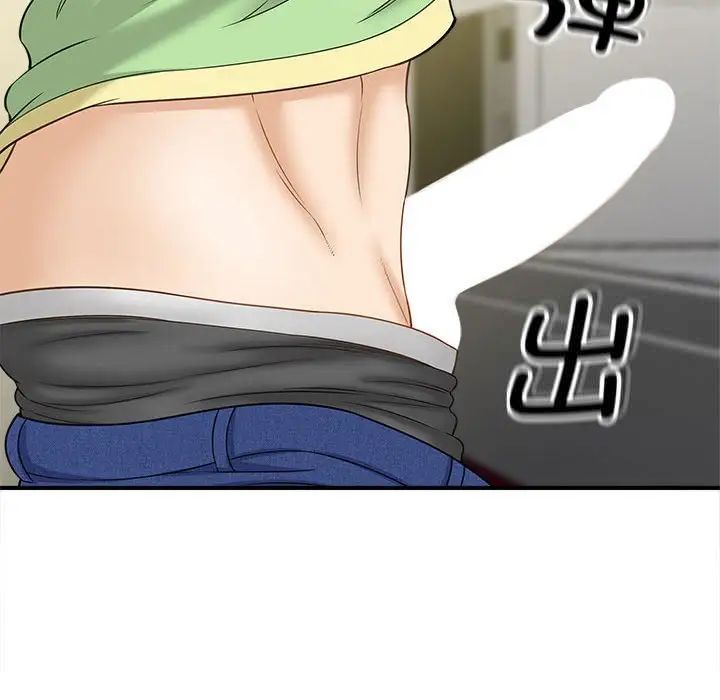 [韩国漫画] 猎艳 剧情,熟女人妻#[168P]-18