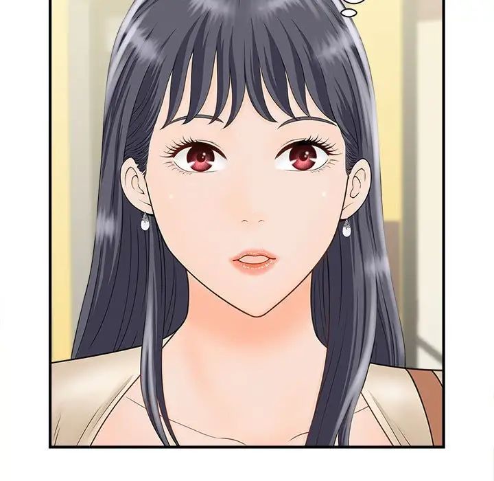 [韩国漫画] 猎艳 剧情,熟女人妻#[168P]-44