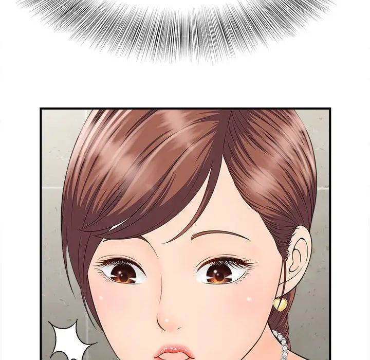 [韩国漫画] 猎艳 剧情,熟女人妻#[168P]-77