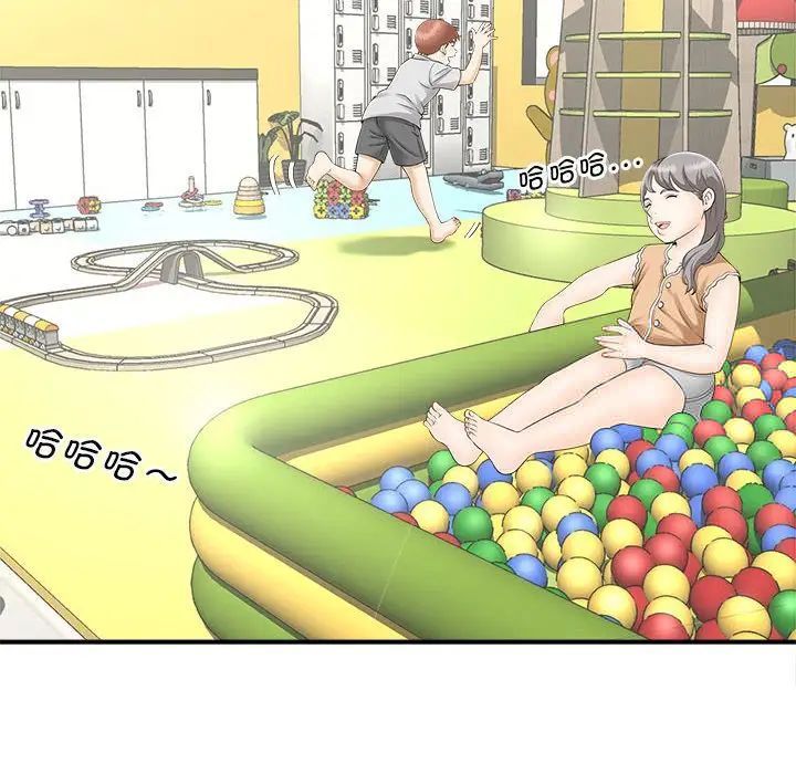 [韩国漫画] 猎艳 剧情,熟女人妻#[168P]-8