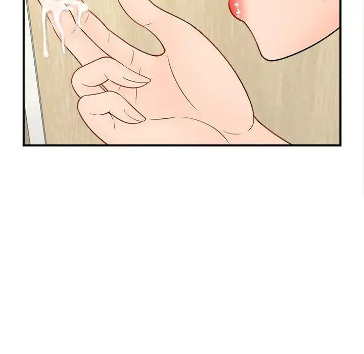 [韩国漫画] 猎艳 剧情,熟女人妻#[168P]-91