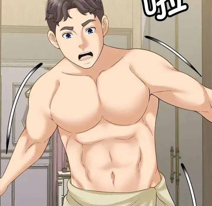 [韩国漫画] 猎艳 剧情,熟女人妻#[168P]-137