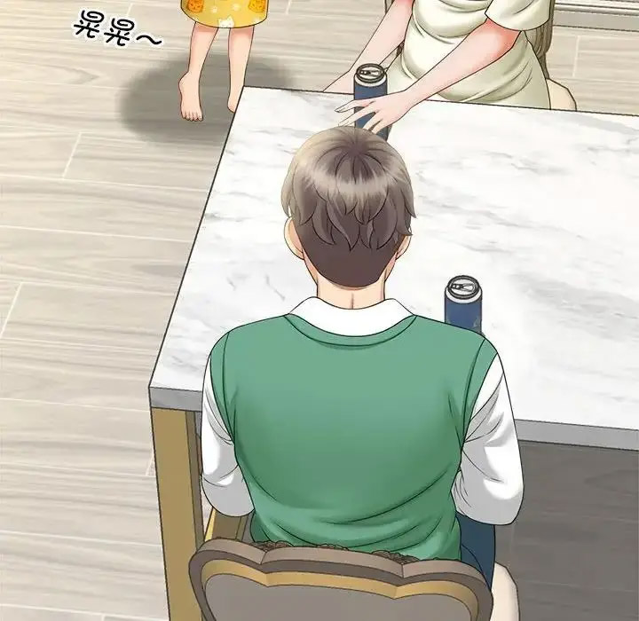 [韩国漫画] 猎艳 剧情,熟女人妻#[168P]-23