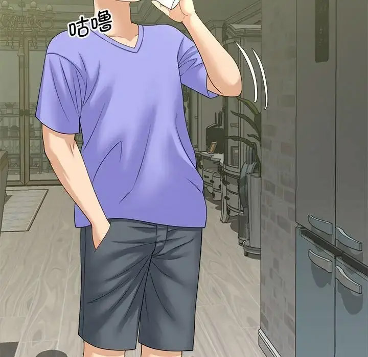 [韩国漫画] 猎艳 剧情,熟女人妻#[168P]-47