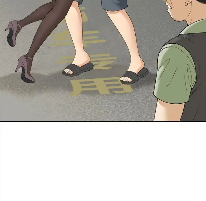 [韩国漫画] 猎艳 剧情,熟女人妻#[168P]-91