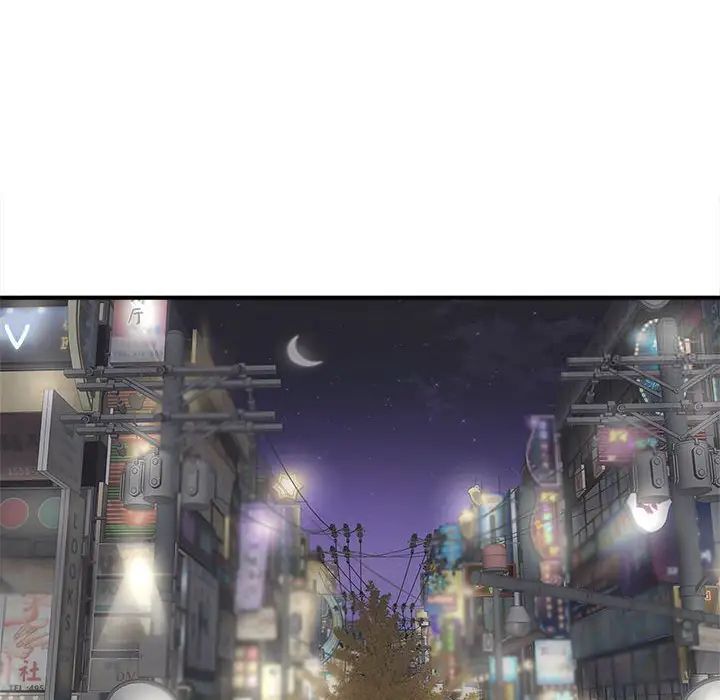 [韩国漫画] 猎艳 剧情,熟女人妻#[133P]-101