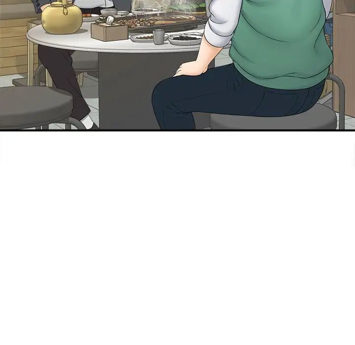 [韩国漫画] 猎艳 剧情,熟女人妻#[133P]-108