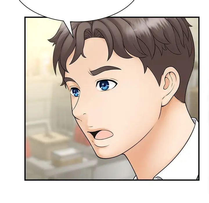 [韩国漫画] 猎艳 剧情,熟女人妻#[133P]-113