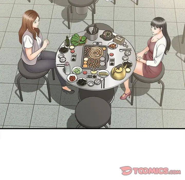 [韩国漫画] 猎艳 剧情,熟女人妻#[133P]-117