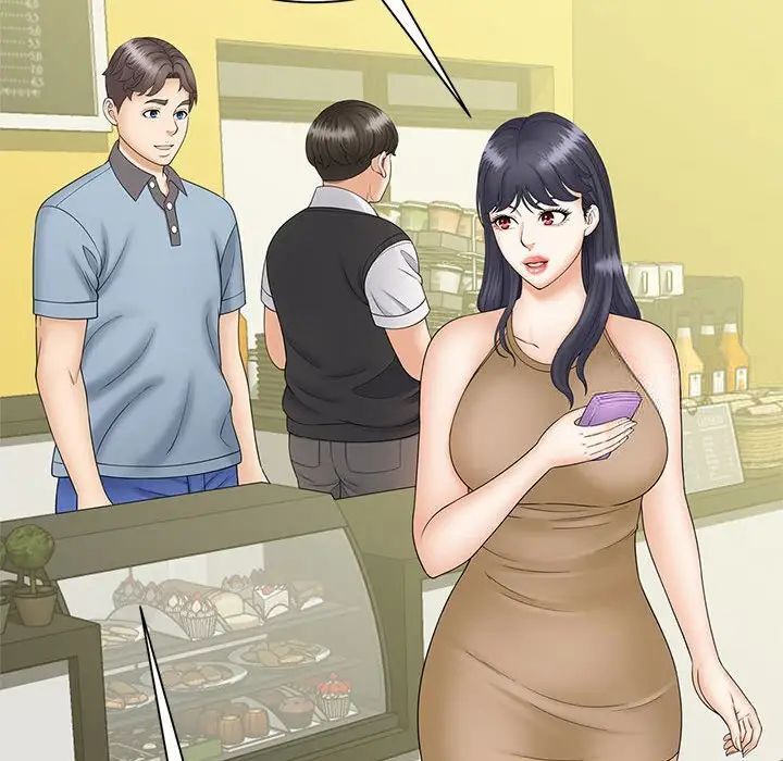 [韩国漫画] 猎艳 剧情,熟女人妻#[133P]-28