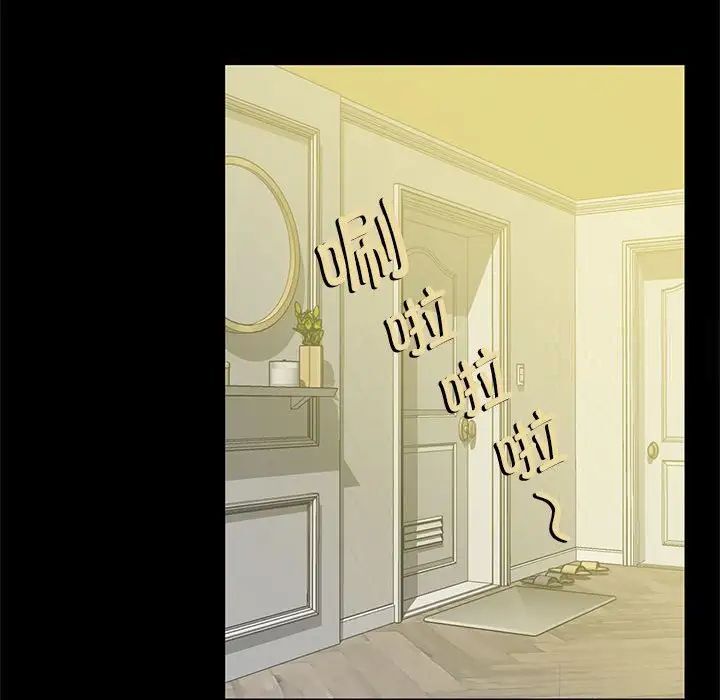 [韩国漫画] 猎艳 剧情,熟女人妻#[133P]-71